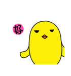yellow GK（個別スタンプ：30）