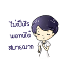 Kru Bik（個別スタンプ：7）