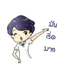 Kru Bik（個別スタンプ：8）
