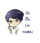 Kru Bik（個別スタンプ：9）