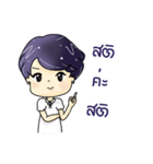 Kru Bik（個別スタンプ：13）