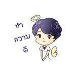 Kru Bik（個別スタンプ：16）