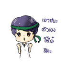 Kru Bik（個別スタンプ：17）