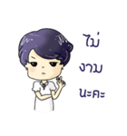Kru Bik（個別スタンプ：18）