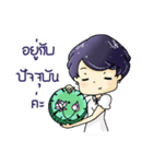 Kru Bik（個別スタンプ：19）