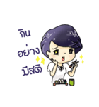 Kru Bik（個別スタンプ：20）