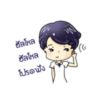 Kru Bik（個別スタンプ：22）
