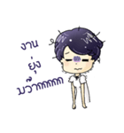 Kru Bik（個別スタンプ：23）