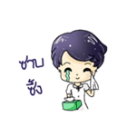 Kru Bik（個別スタンプ：25）