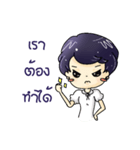 Kru Bik（個別スタンプ：26）