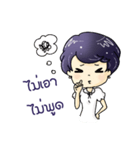 Kru Bik（個別スタンプ：28）