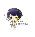 Kru Bik（個別スタンプ：29）