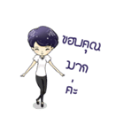 Kru Bik（個別スタンプ：36）
