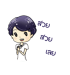 Kru Bik（個別スタンプ：37）