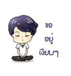 Kru Bik（個別スタンプ：38）