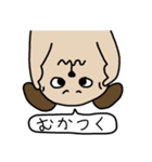 横になって話す動物友達（個別スタンプ：2）