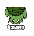 横になって話す動物友達（個別スタンプ：4）