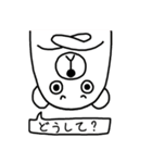 横になって話す動物友達（個別スタンプ：6）