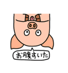 横になって話す動物友達（個別スタンプ：16）