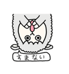 横になって話す動物友達（個別スタンプ：20）