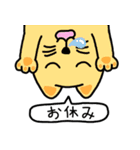 横になって話す動物友達（個別スタンプ：22）