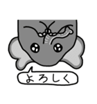 横になって話す動物友達（個別スタンプ：24）