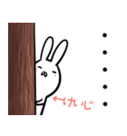 けいじ用40個入♪名前スタンプ♪（個別スタンプ：11）