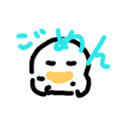 すてっぷらーぶ（個別スタンプ：5）