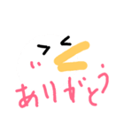 すてっぷらーぶ（個別スタンプ：7）