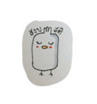 I am Kuk kuk（個別スタンプ：6）