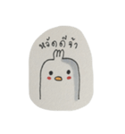 I am Kuk kuk（個別スタンプ：16）
