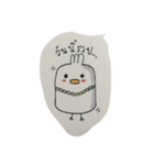 I am Kuk kuk（個別スタンプ：21）