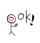 疑わしい棒人間（個別スタンプ：3）