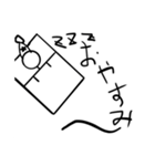 疑わしい棒人間（個別スタンプ：7）