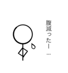 疑わしい棒人間（個別スタンプ：10）