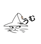 態度の違うねこ（個別スタンプ：6）