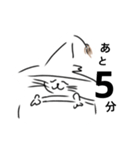 態度の違うねこ（個別スタンプ：9）