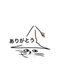 態度の違うねこ（個別スタンプ：14）