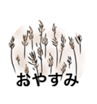 態度の違うねこ（個別スタンプ：15）