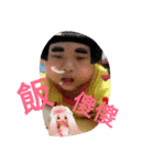 LoveNN（個別スタンプ：10）