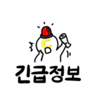 コイニーと仮想通貨（個別スタンプ：2）