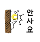 コイニーと仮想通貨（個別スタンプ：7）