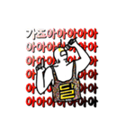 コイニーと仮想通貨（個別スタンプ：12）