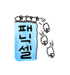 コイニーと仮想通貨（個別スタンプ：19）