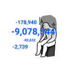 コイニーと仮想通貨（個別スタンプ：21）