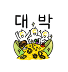 コイニーと仮想通貨（個別スタンプ：25）