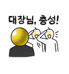 コイニーと仮想通貨（個別スタンプ：27）