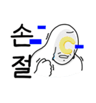 コイニーと仮想通貨（個別スタンプ：30）