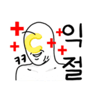 コイニーと仮想通貨（個別スタンプ：31）