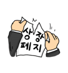 コイニーと仮想通貨（個別スタンプ：39）